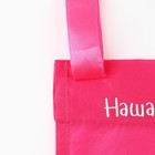 Органайзер для хранения вещей на детскую кроватку «Наша любимая малышка», 2 отделения - Фото 2