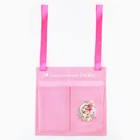 Органайзер для хранения вещей на детскую кроватку «Наше маленькое счастье», 2 отделения - Фото 2