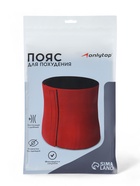 Пояс для похудения ONLYTOP, без липучек, р. 48 (XL) - Фото 9