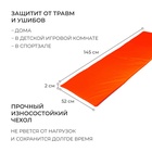 Мат мягкий ONLYTOP, 145х52х2 см, цвет синий/оранжевый - Фото 3