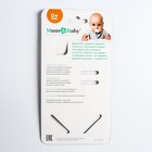 Держатель для соски - пустышки «Лучший ребёнок», на ленте - фото 45650716