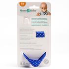 Держатель для соски - пустышки «Лучший ребёнок», на ленте - фото 45650711