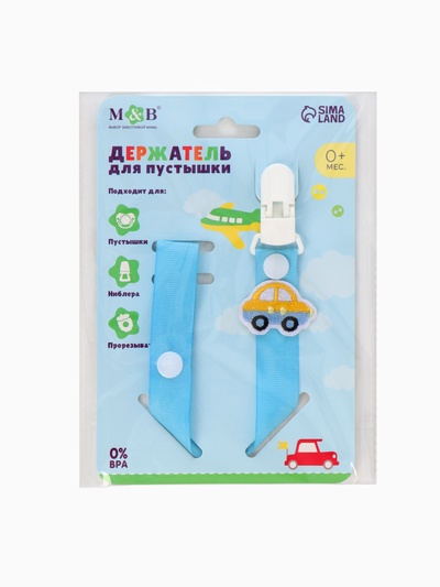 Держатель для соски - пустышки M&B «Счастливый малыш», на ленте