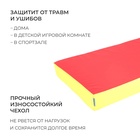 Мат ONLYTOP, 100х50х10 см, цвет жёлтый/красный - Фото 3