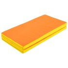 Мат ONLITOP, 100х100х6 см, 1 сложение, цвет жёлтый/оранжевый - фото 210419