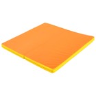 Мат ONLITOP, 100х100х6 см, 1 сложение, цвет жёлтый/оранжевый - фото 210420