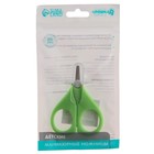 Ножницы маникюрные, детские, с защитным колпачком, зеленый - Фото 4