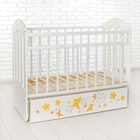 Детская кроватка «Сладкие сны» на маятнике, с ящиком, цвет белый - Фото 1