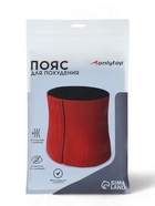 Пояс для похудения ONLYTOP, без липучек, р.52 (XXXL) - Фото 9