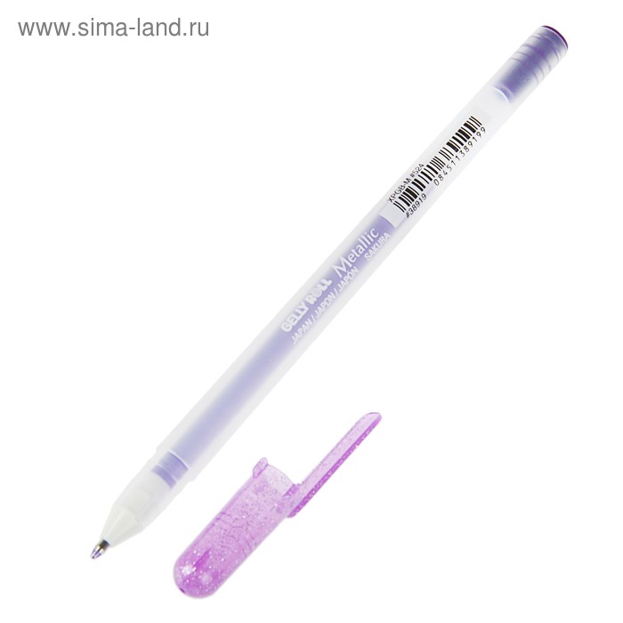 Ручка гелевая для декоративных работ Sakura Gelly Roll Metallic, 0.8 мм, фиолетовый - Фото 1