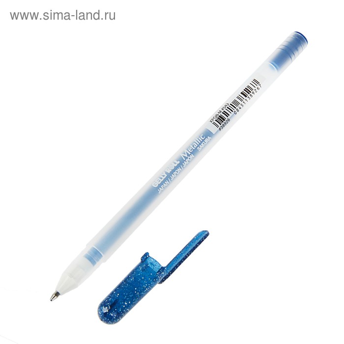 Ручка гелевая для декоративных работ Sakura Gelly Roll Metallic, 0.8 мм, сине-чёрный - Фото 1
