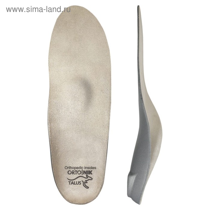 Стельки ортопедические с высокими бортиками Talus 77 «Бейс», размер 38 - Фото 1