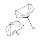 Зонт-трость, цвет чёрный/коричневый - Фото 2