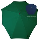 Зонт-трость, диаметр 90 см, цвет зелёный - Фото 1