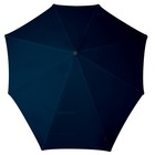 Зонт-трость, диаметр 90 см, цвет синий - Фото 1