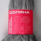 Насадка для швабры ленточная Доляна, микрофибра, 28×7×7 см, МИКС - Фото 9