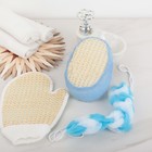 Набор банный, 3 предмета: мочалка-варежка, спонж, косичка, цвет МИКС - Фото 11