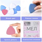 Мел портновский, 40 шт., МИКС - Фото 3