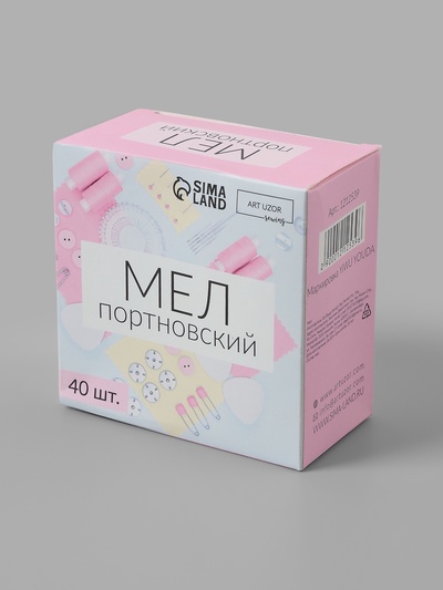 Мел портновский, 40 шт., МИКС