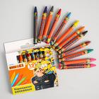 Восковые карандаши Гадкий Я , набор 12 цветов - Фото 1