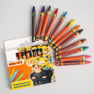 Восковые карандаши Гадкий Я , набор 12 цветов