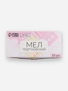 Мел портновский, восковой, 10 шт., разноцветный - Фото 4