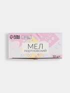 Мел портновский, восковой, 10 шт., разноцветный - Фото 8