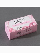 Мел портновский, восковой, 10 шт., разноцветный - Фото 9