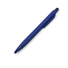 Ручка шариковая, автоматическая, 0.7 мм, Vinson, треугольный, прорезиненный, синий корпус, стержень масляный синий, МИКС - Фото 1