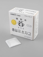 Мыло портновское, исчезающее, 4×4 см, 50 шт., белое - Фото 1