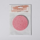 Спонж для умывания «Мягкость», d = 10 см, цвет МИКС - Фото 9