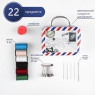 Швейный набор, 22 предмета, в металлическом чемоданчике, 7,5 × 7,5 × 4 см, цвет МИКС - фото 8678349