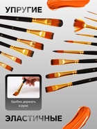 Набор кистей для рисования, нейлон, 15 штук: № 1, 2, 3, 4, 5, 6, 7, 8, 9, 10, 11, 12, 13, 14, 15, Calligrata, круглые, плоские, в пенале на молнии, международный размер - Фото 2