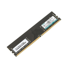 Память DDR4 8Gb 2400MHz Kingmax RTL PC4-19200 CL16 DIMM 288-pin 1.2В 3463498 - фото 183184