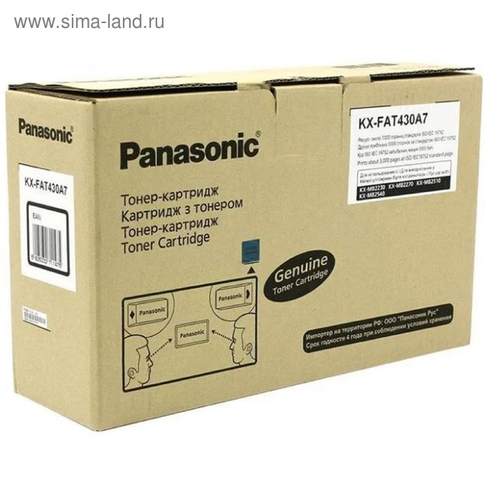 Тонер Картридж Panasonic KX-FAT430A7 черный для Panasonic KX-MB2230/2270/2510/2540 (3000стр.)   1725 - Фото 1