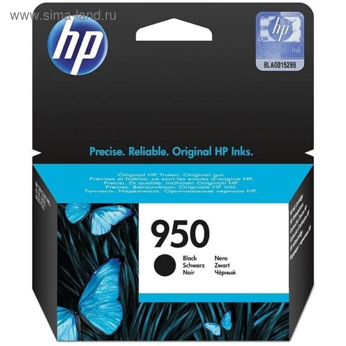 Картридж струйный HP 950 CN049AE черный для HP OJ Pro 8100/8600 (1000стр.) - Фото 1