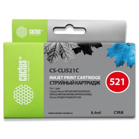 Картридж струйный Cactus CS-CLI521C голубой для Canon MP540/MP550/MP620/MP630/MP640/MP660 (446стр.)