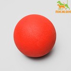 Игрушка "Цельнолитой шар" большой, 8 см, каучук, красный - фото 318081238
