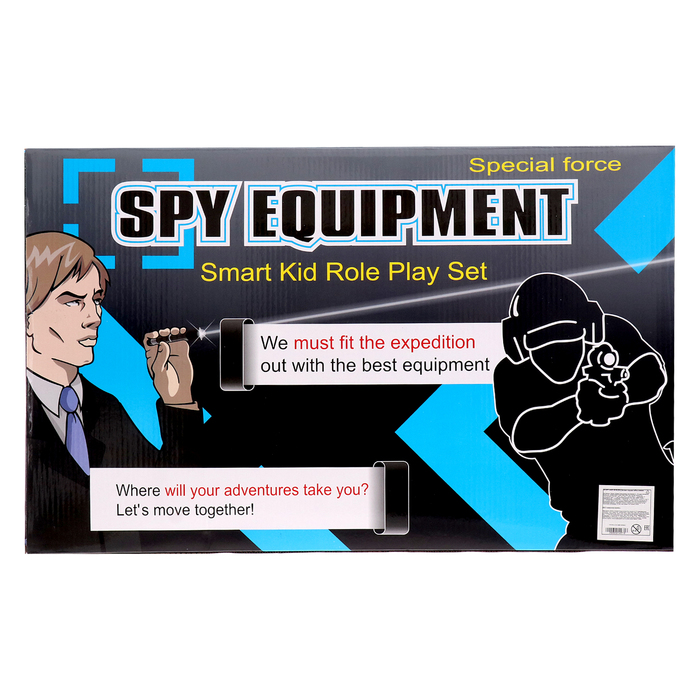 Игровой набор шпиона «Двойной агент»: 2 пистолета, 2 рации, часы, компас, бинокль - фото 1881883411