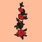 Термоаппликация «Цветы», 20 × 7 см, цвет красный - Фото 2