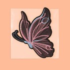 Термоаппликация «Бабочка», с пайетками, 15 × 12 см, цвет чёрный/розовый - фото 8389394