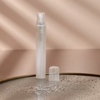 Флакон для парфюма, с распылителем, 7 мл, цвет белый - Фото 2