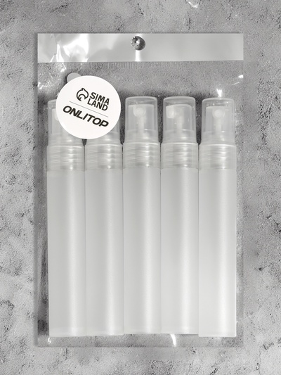 Флакон для парфюма, с распылителем, 20 мл, цвет белый