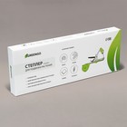 Тапенер для подвязки растений Tapetool «B», лента 25 м + скобы, Greengo - Фото 6