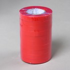 Лента для тапенера Tapetool «B», длина 25 м, набор 10 шт., Greengo - Фото 2