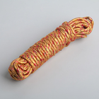 Верёвка бельевая Доляна, d=4 мм, длина 10 м, цвет МИКС - Фото 1