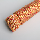 Верёвка бельевая Доляна, d=4 мм, длина 10 м, цвет МИКС - Фото 2
