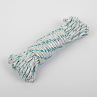 Верёвка бельевая Доляна, d=4 мм, длина 10 м, цвет МИКС - Фото 9