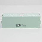 Коробка для макарун, кондитерская упаковка «Люблю твою улыбку», 5.5 х 18 х 5.5 см - Фото 5