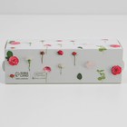 Коробка для макарун, кондитерская упаковка «Жизнь прекрасна», 5.5 х 18 х 5.5 см - Фото 5